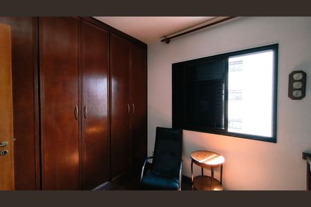 Apartamento para alugar com 175m², 4 quartos e 3 vagasQuarto
