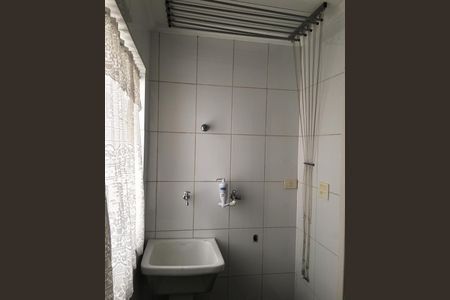 Apartamento para alugar com 80m², 2 quartos e 1 vaga Apartamento para alugar com 80m², 2 quartos e 1 vagaÁrea de serviço