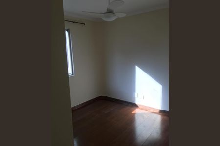 Apartamento para alugar com 80m², 2 quartos e 1 vaga Apartamento para alugar com 80m², 2 quartos e 1 vagaQuarto