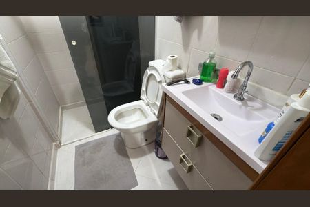 Apartamento à venda com 61m², 2 quartos e 1 vagaBanheiro