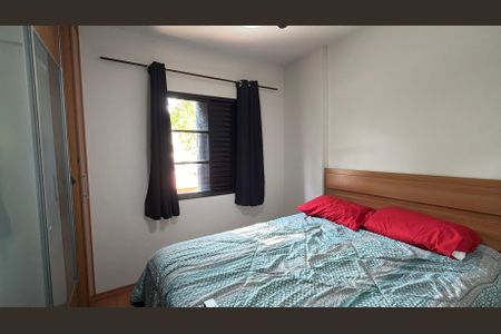 Apartamento à venda com 61m², 2 quartos e 1 vagaQuarto 1