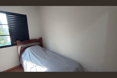 Apartamento à venda com 61m², 2 quartos e 1 vagaQuarto 2