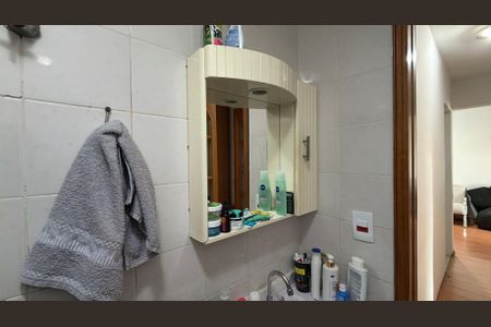 Apartamento à venda com 61m², 2 quartos e 1 vagaBanheiro