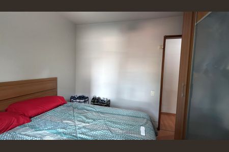 Apartamento à venda com 61m², 2 quartos e 1 vagaQuarto 1