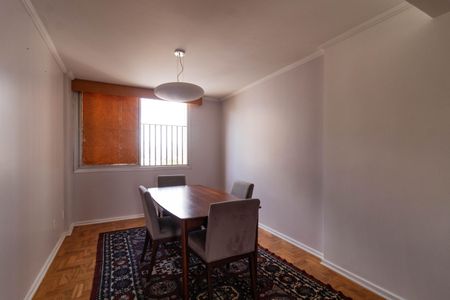 Apartamento à venda com 127m², 3 quartos e 1 vaga Apartamento à venda com 127m², 3 quartos e 1 vagaSala de Jantar