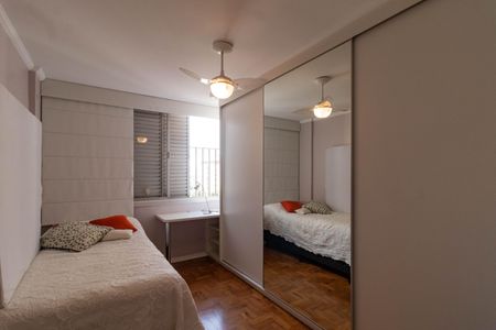 Apartamento à venda com 127m², 3 quartos e 1 vaga Apartamento à venda com 127m², 3 quartos e 1 vagaQuarto 1