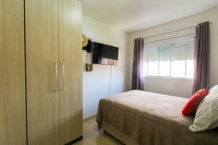Apartamento à venda com 55m², 2 quartos e 1 vaga Apartamento à venda com 55m², 2 quartos e 1 vagaQuarto 2