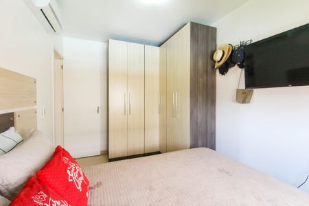 Apartamento à venda com 55m², 2 quartos e 1 vaga Apartamento à venda com 55m², 2 quartos e 1 vagaQuarto 2