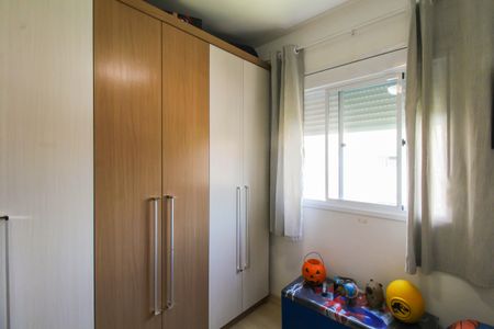 Apartamento à venda com 55m², 2 quartos e 1 vaga Apartamento à venda com 55m², 2 quartos e 1 vagaQuarto 1