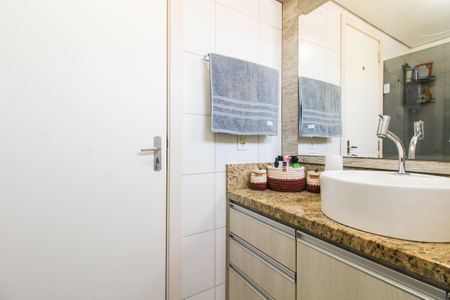 Apartamento à venda com 55m², 2 quartos e 1 vaga Apartamento à venda com 55m², 2 quartos e 1 vagaBanheiro