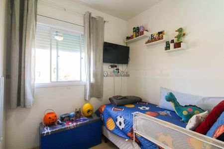 Apartamento à venda com 55m², 2 quartos e 1 vaga Apartamento à venda com 55m², 2 quartos e 1 vagaQuarto 1