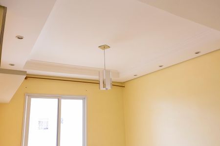 Detalhe Sala de apartamento para alugar com 2 quartos, 52m² em Jardim Bertanha, Sorocaba