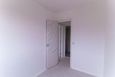 Apartamento para alugar com 50m², 2 quartos e sem vagaQuarto