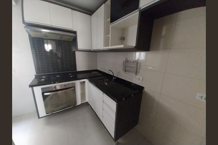Apartamento à venda com 47m², 2 quartos e 1 vaga