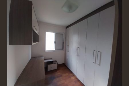 Apartamento à venda com 2 quartos, 47m² em São Pedro, Osasco