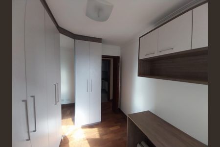 Apartamento à venda com 47m², 2 quartos e 1 vaga
