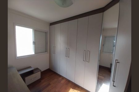 Apartamento à venda com 47m², 2 quartos e 1 vaga