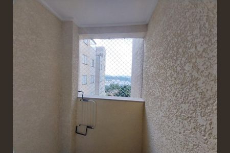 Apartamento à venda com 47m², 2 quartos e 1 vaga