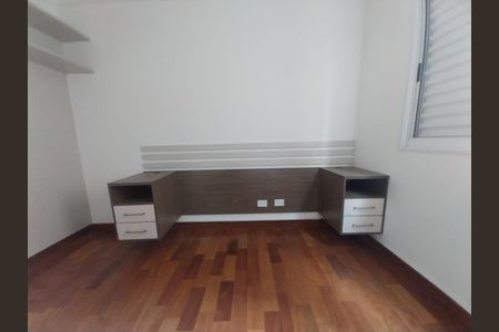 Apartamento à venda com 47m², 2 quartos e 1 vaga