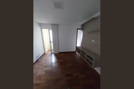Apartamento à venda com 47m², 2 quartos e 1 vaga