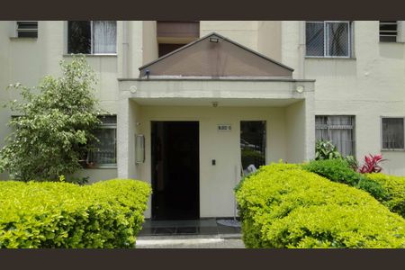 Apartamento à venda com 57m², 2 quartos e 1 vagaFachada dos Blocos