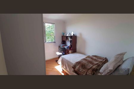 Apartamento à venda com 57m², 2 quartos e 1 vagaQuarto 2