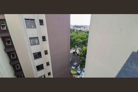 Apartamento à venda com 57m², 2 quartos e 1 vagaVista da Área de Serviço