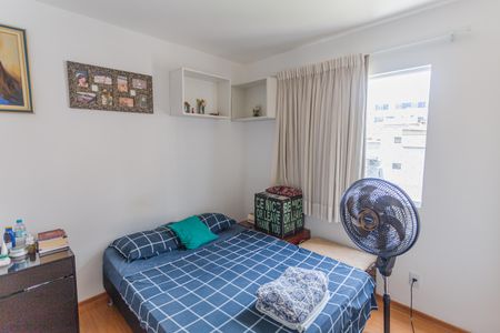 Apartamento à venda com 82m², 3 quartos e 2 vagas Apartamento à venda com 82m², 3 quartos e 2 vagasQuarto 2