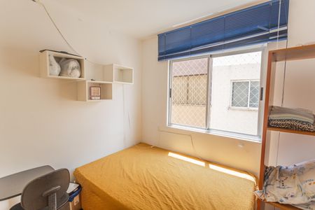 Apartamento à venda com 82m², 3 quartos e 2 vagas Apartamento à venda com 82m², 3 quartos e 2 vagasQuarto 3