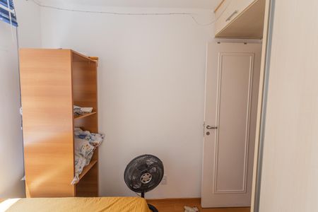 Apartamento à venda com 82m², 3 quartos e 2 vagas Apartamento à venda com 82m², 3 quartos e 2 vagasQuarto 3