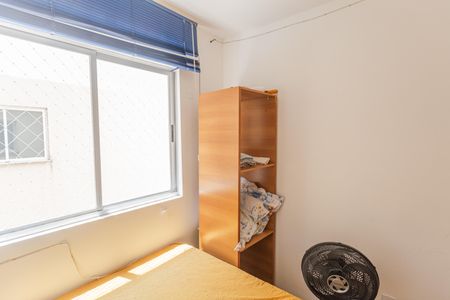 Apartamento à venda com 82m², 3 quartos e 2 vagas Apartamento à venda com 82m², 3 quartos e 2 vagasQuarto 3