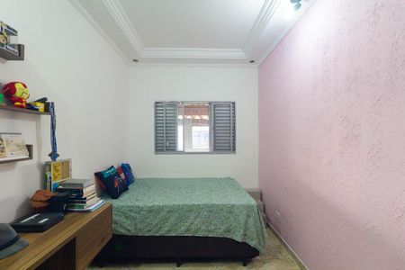 Casa à venda com 80m², 2 quartos e 2 vagas Casa à venda com 80m², 2 quartos e 2 vagasQuarto