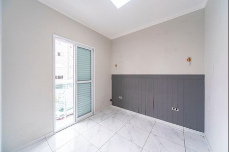 Apartamento à venda com 72m², 2 quartos e 1 vaga Apartamento à venda com 72m², 2 quartos e 1 vagaQuarto 1