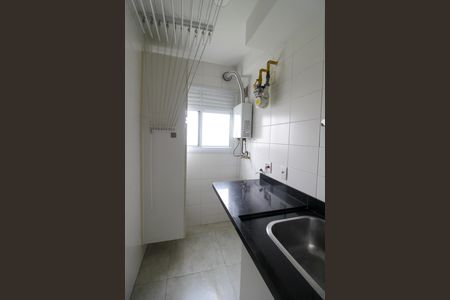 Apartamento à venda com 172m², 2 quartos e 3 vagas Apartamento à venda com 172m², 2 quartos e 3 vagasÁrea de Serviço