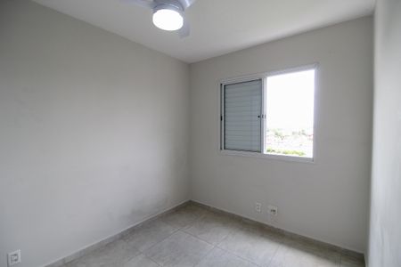Apartamento à venda com 172m², 2 quartos e 3 vagas Apartamento à venda com 172m², 2 quartos e 3 vagasQuarto 3