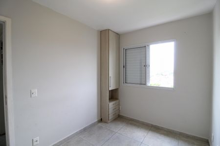 Apartamento à venda com 172m², 2 quartos e 3 vagas Apartamento à venda com 172m², 2 quartos e 3 vagasQuarto 1