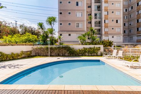 Apartamento à venda com 172m², 2 quartos e 3 vagas Apartamento à venda com 172m², 2 quartos e 3 vagasÁrea comum - Piscina