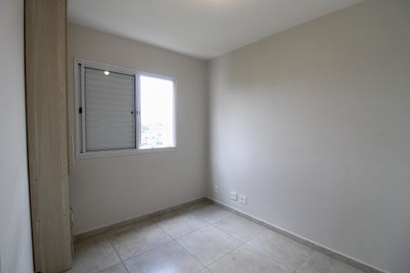 Apartamento à venda com 172m², 2 quartos e 3 vagas Apartamento à venda com 172m², 2 quartos e 3 vagasQuarto 1