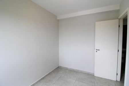 Apartamento à venda com 172m², 2 quartos e 3 vagas Apartamento à venda com 172m², 2 quartos e 3 vagasQuarto 1