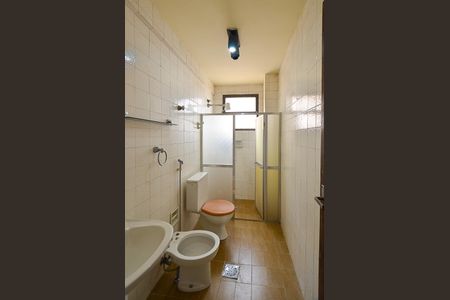 Apartamento para alugar com 64m², 2 quartos e sem vagaBanheiro