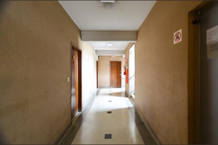 Apartamento para alugar com 64m², 2 quartos e sem vagaHall de entrada