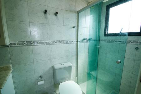 Apartamento para alugar com 278m², 4 quartos e 2 vagasBanheiro da Suíte 1