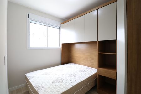 Apartamento à venda com 40m², 2 quartos e sem vagaQuarto 2