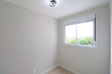 Apartamento à venda com 40m², 2 quartos e sem vagaQuarto 1