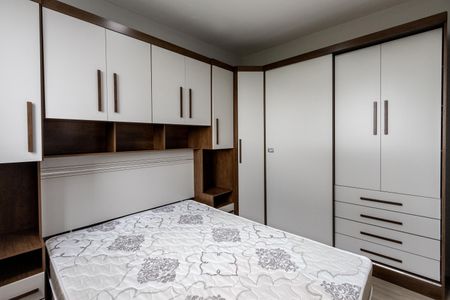 Apartamento à venda com 40m², 2 quartos e sem vaga Apartamento à venda com 40m², 2 quartos e sem vagaQuarto 1