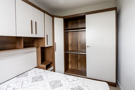 Apartamento à venda com 40m², 2 quartos e sem vaga Apartamento à venda com 40m², 2 quartos e sem vagaQuarto 1