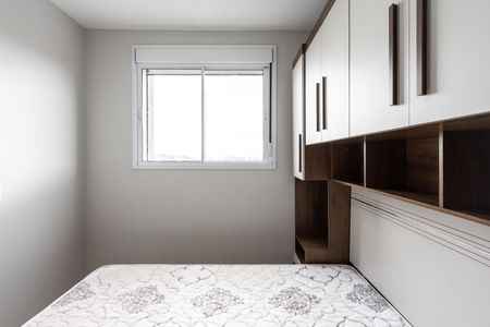 Apartamento à venda com 40m², 2 quartos e sem vaga Apartamento à venda com 40m², 2 quartos e sem vagaQuarto 1