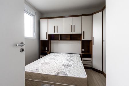 Apartamento à venda com 40m², 2 quartos e sem vaga Apartamento à venda com 40m², 2 quartos e sem vagaQuarto 1