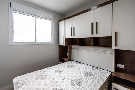 Apartamento à venda com 40m², 2 quartos e sem vaga Apartamento à venda com 40m², 2 quartos e sem vagaQuarto 1