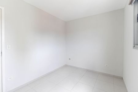 Apartamento para alugar com 52m², 2 quartos e 1 vagaQuarto 1